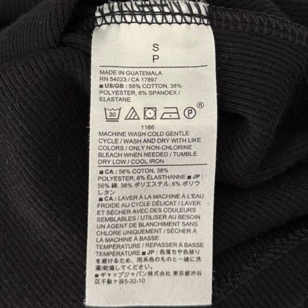 Banana Republic Ribbed Racer Tank Size S - Picture 5 of 5